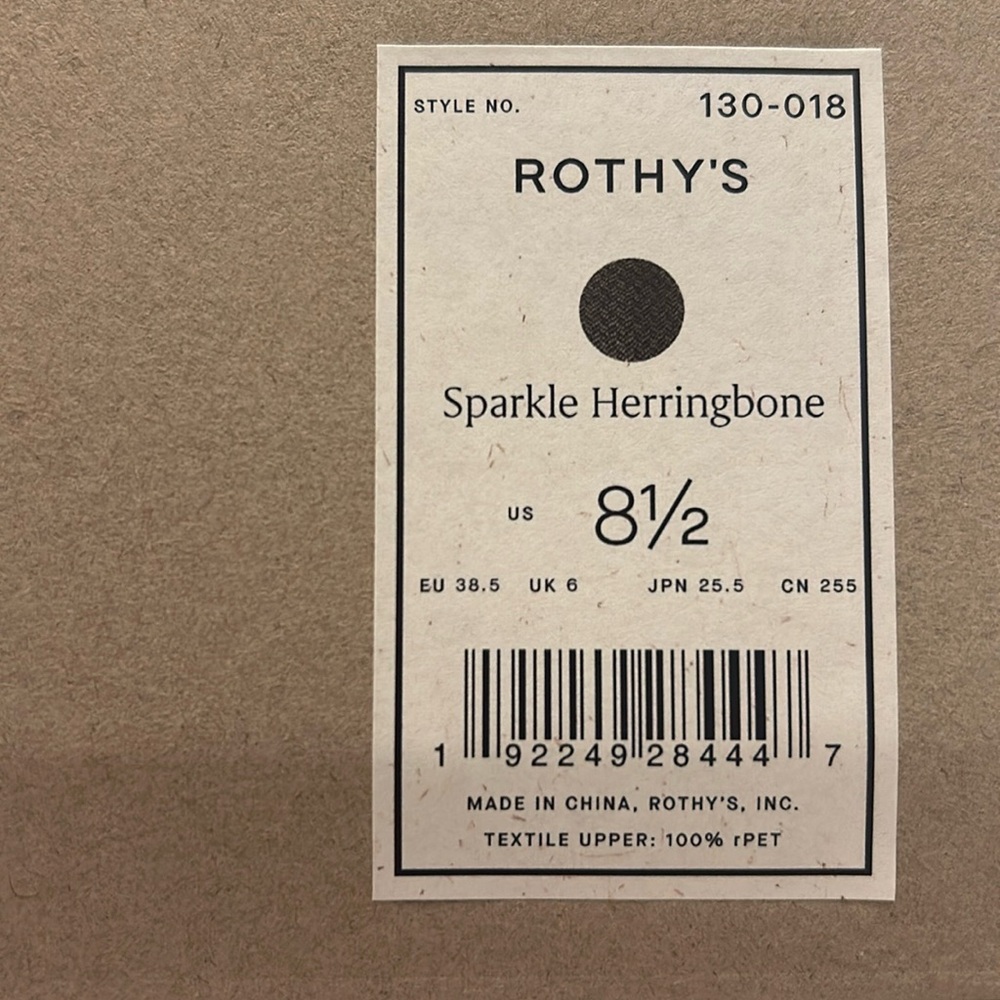 NIB Rothy’s Almond Loafer Size 8.5